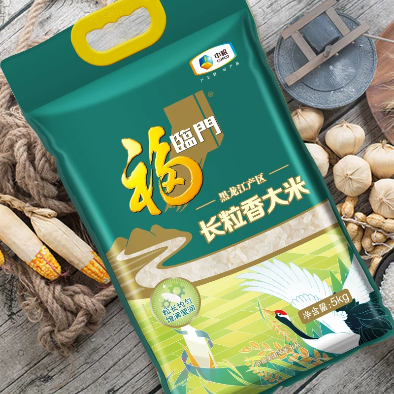 福临门黑龙江长粒香东北大米粳米5KG