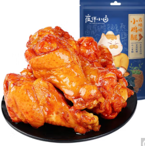14.9元包邮！百草味 夜伴小卤 奥尔良卤烤小鸡腿 126g*2袋