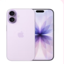 Apple产品晚8开抢！iPhone 17 Pro Max至高省4500元，Watch S11低至1788.4元