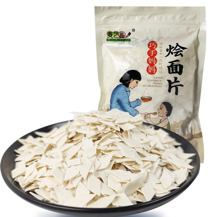 2024烩面片十大品牌排行榜 什么是烩面片
