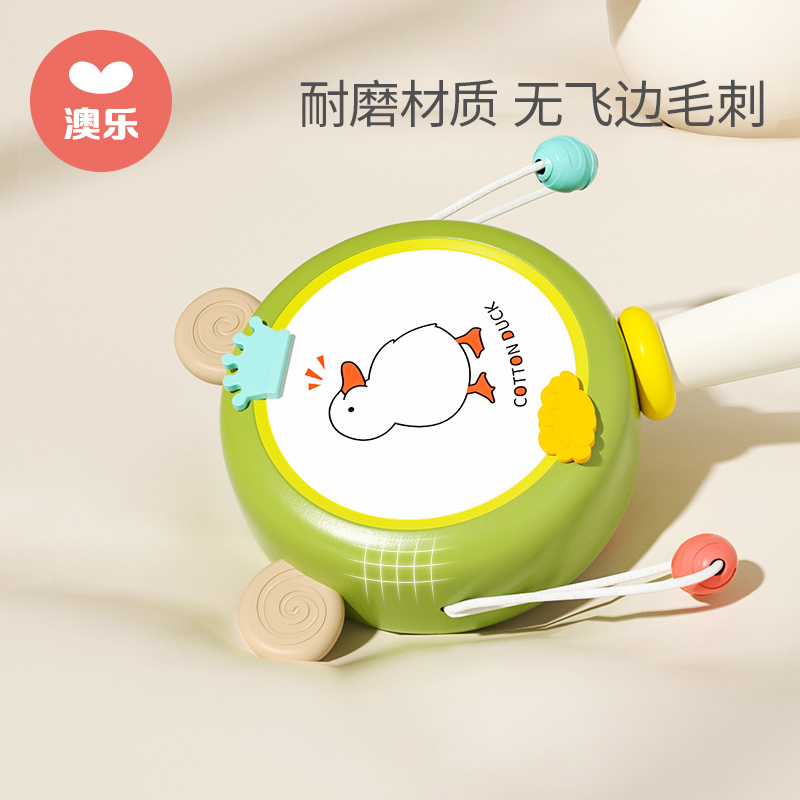 澳乐拨浪鼓婴儿可啃咬手抓握