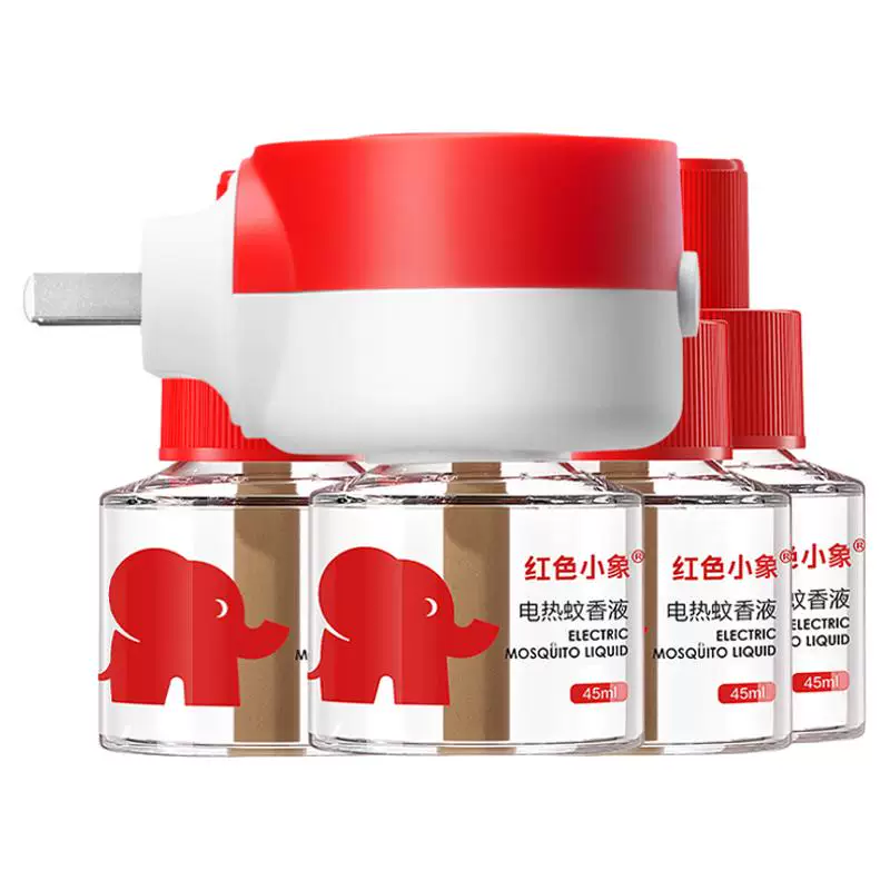 4液+1器！【红色小象】电热蚊香液