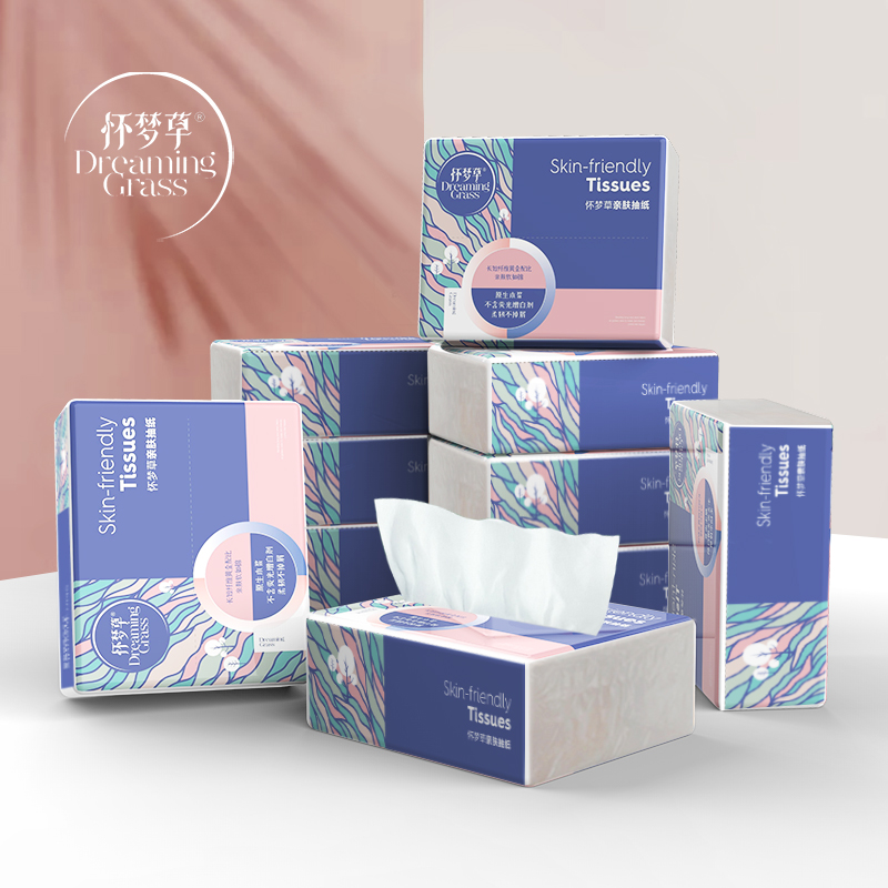 【稳定签到】4层原生木浆抽纸10包