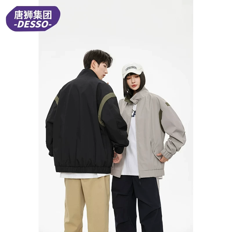 唐狮DESSO飞行夹克