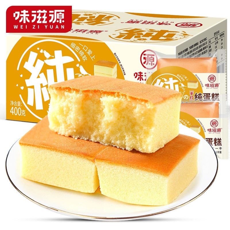 味滋源  3箱 纯蛋糕面包400g整箱
