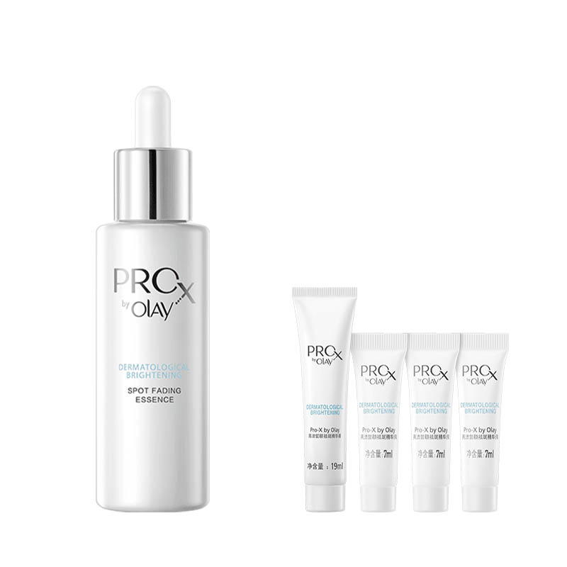 OLAY淡斑小白瓶美白精华40ml