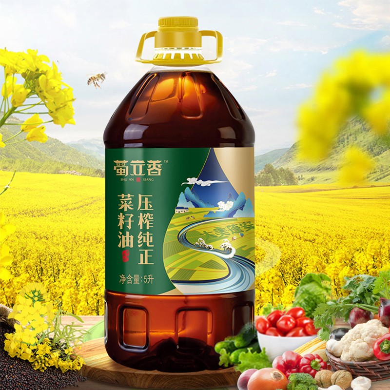 【国企出品】蜀安香 食用压榨纯正非转基因菜籽油/5L