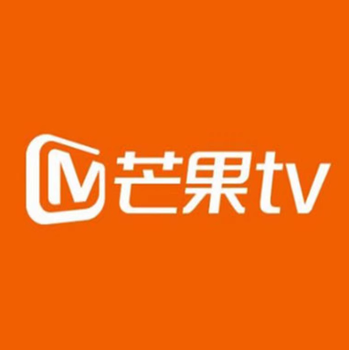 10元！芒果tv会员1个月卡