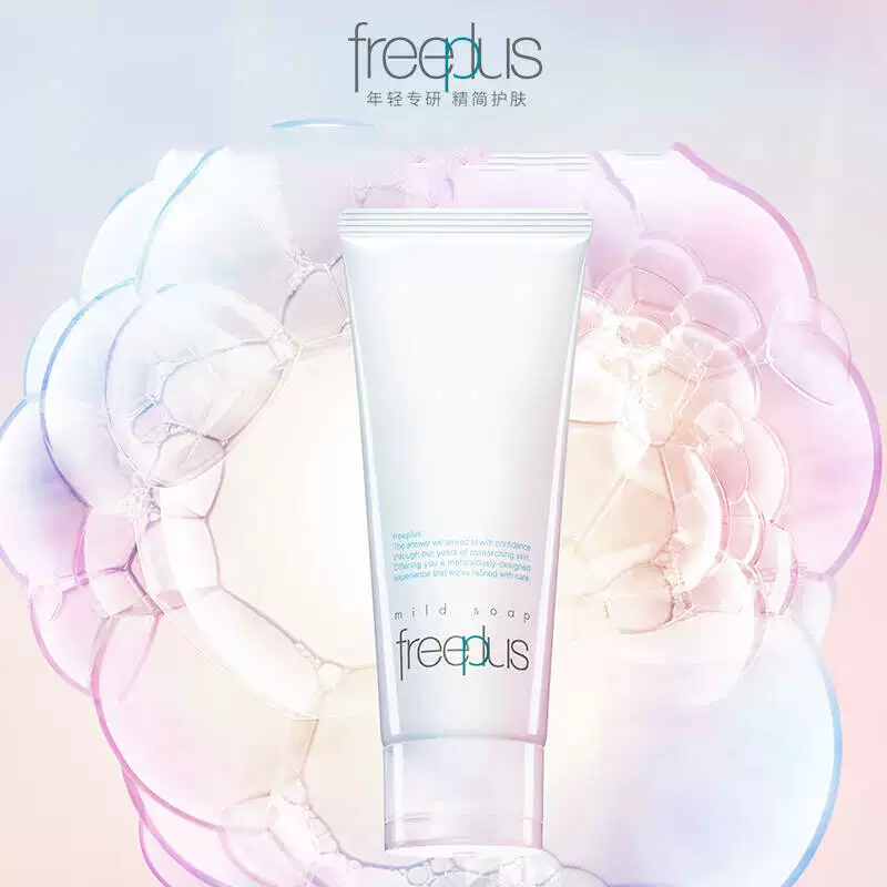 T猫热销产品汇总08点档更新2026/03/31