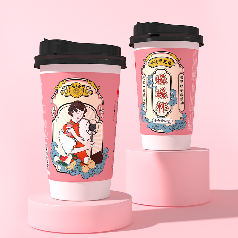 【首单6元】宝芝林红糖暖暖杯一杯