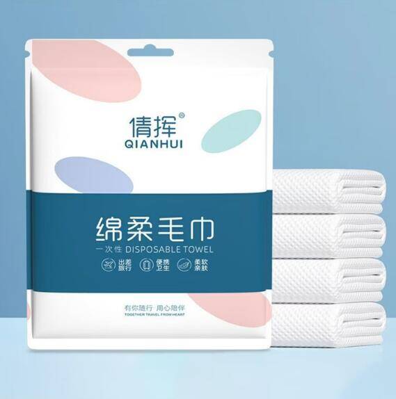 一次性毛巾0.1元/包速抢！30*60cm大尺寸2单起发