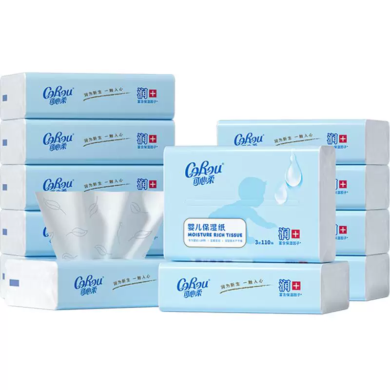 34！可心柔云柔巾S码110抽12包保湿柔纸巾