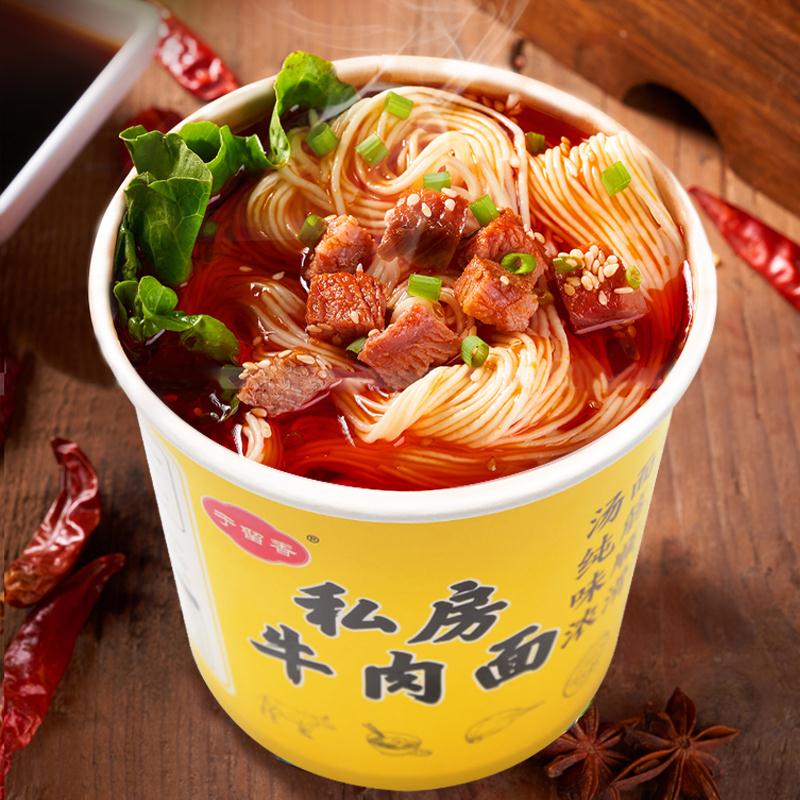 私房牛肉小面105g*6桶