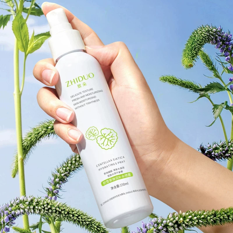 【到手150ml】积雪草弹润补水喷雾