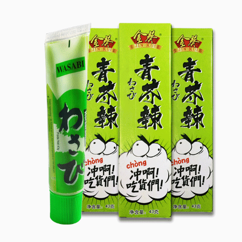 8.6元包邮！金葵辣根芥末酱43g *4支