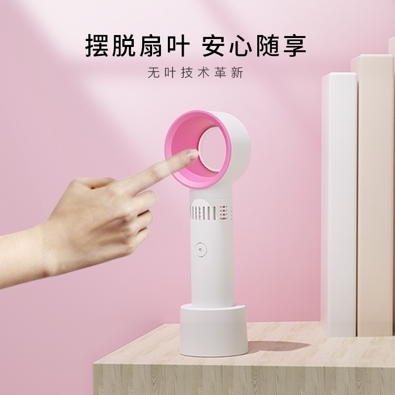 2万+好评  手持小风扇迷你 usb户外手拿随身便携