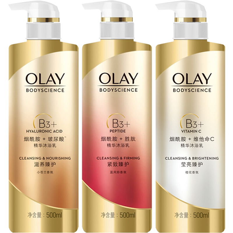 OLAY滋养弹润保湿滋润补水沐浴露持久留香