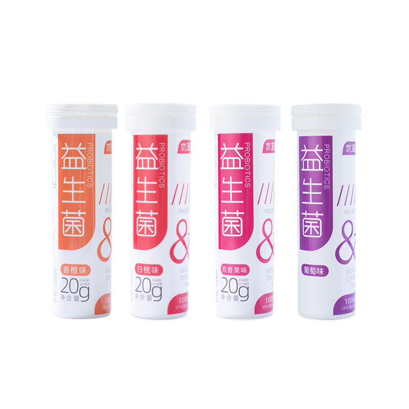 【小黑盒+签到】优滋国益生菌咀嚼片40粒/瓶