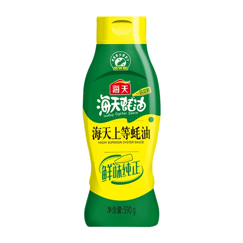 海天上等蚝油挤挤装1kgx2瓶
