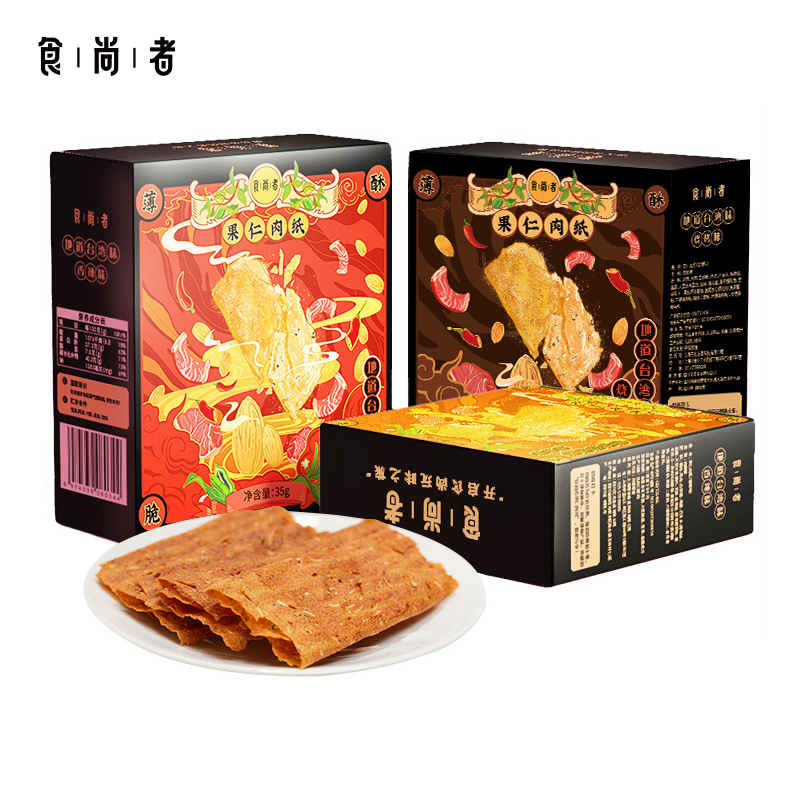 【蜜蜂惊喜社】食尚者果仁肉纸风味猪肉脯