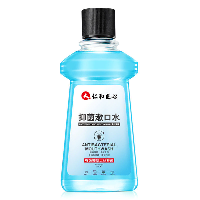 【仁和匠心】抑菌漱口水250ml