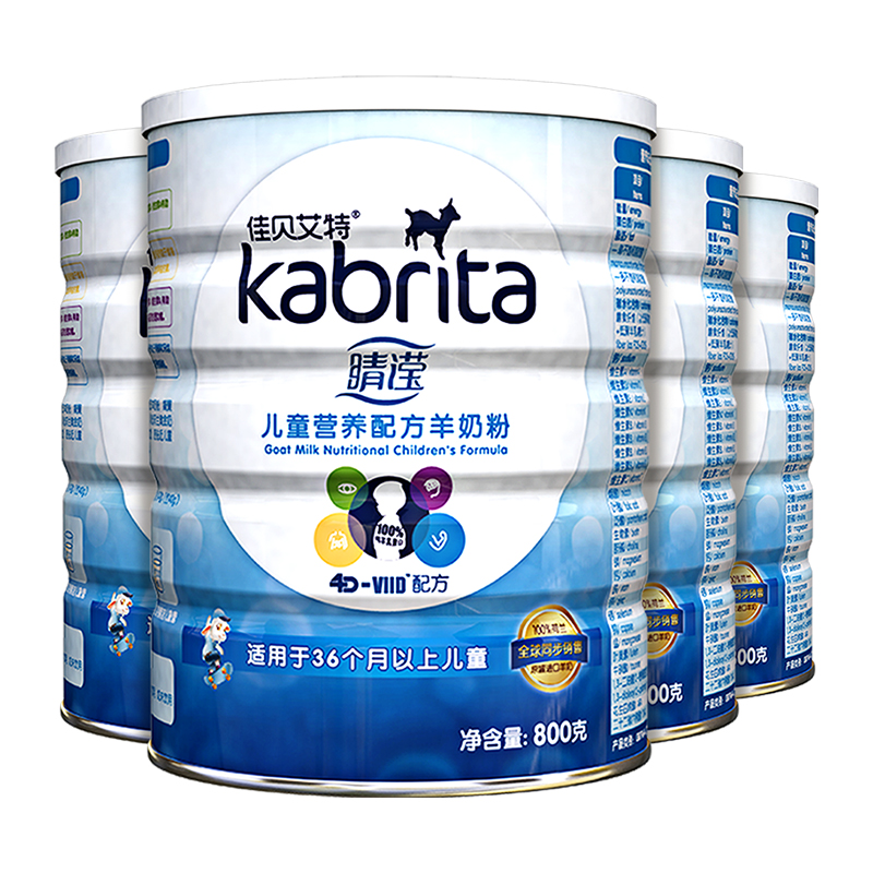 佳贝艾特儿童羊奶粉4段800g*4罐