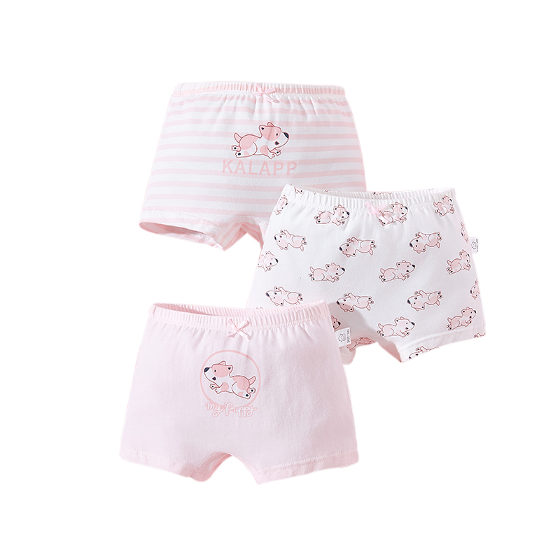 【A类一等品】笑乐屋儿童纯棉内裤3条