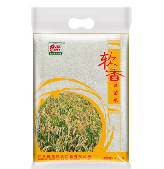 白燕东北珍珠米好不好，白燕大米有防腐剂吗