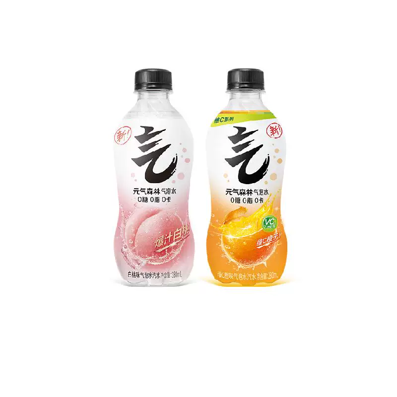 元气森林2种口味气泡水280ml*24瓶