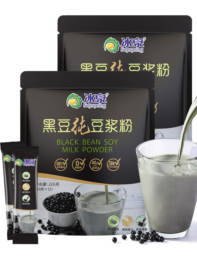 【大牌冰泉】纯豆浆粉不加蔗糖216g*2