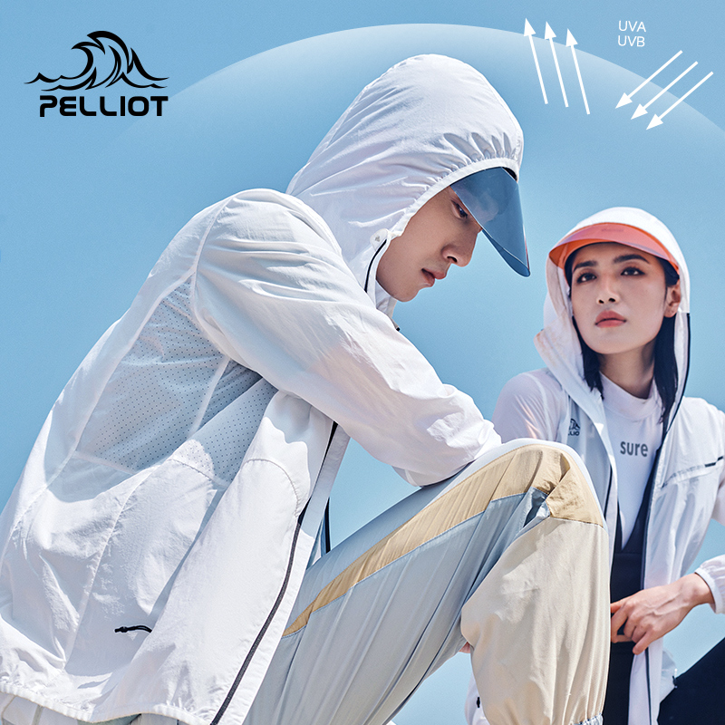 【伯希和】新款男女同款防晒衣外套