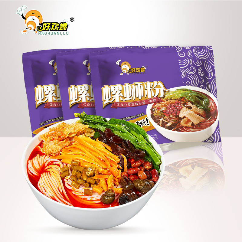 【好欢螺旗舰店】广西特产螺蛳粉300g*3包