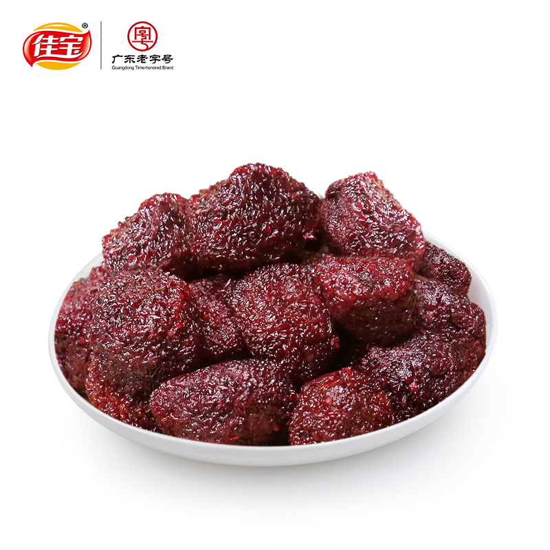 佳宝九制杨梅干酸梅子500g