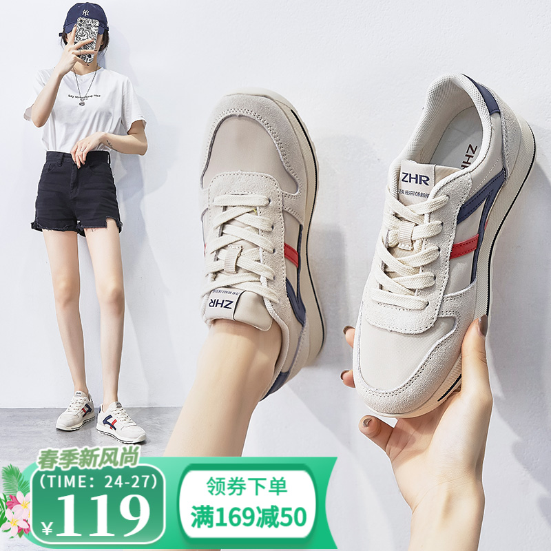 【春季尖货 真牛皮材质】ZHR 新款经典撞色秀气运动女鞋
