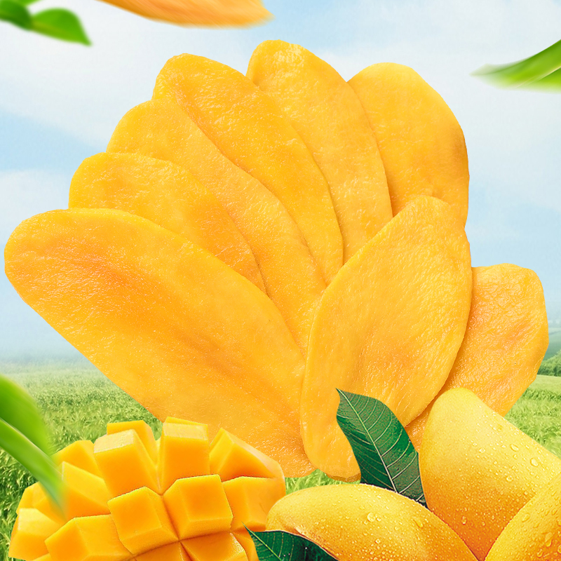 3大袋！共240g！原切芒果干果脯