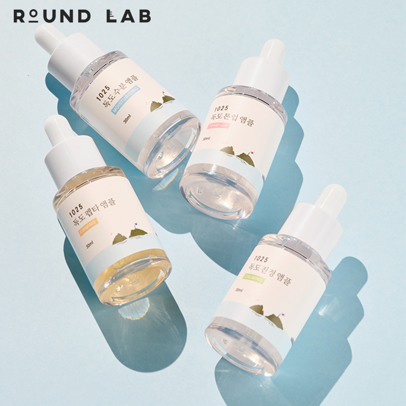 【海外直发】roundlab柔恩莱独岛紧致安瓶