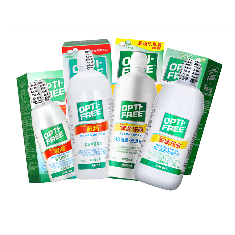 【爱尔康】傲滴隐形眼镜护理液355ml+120ml