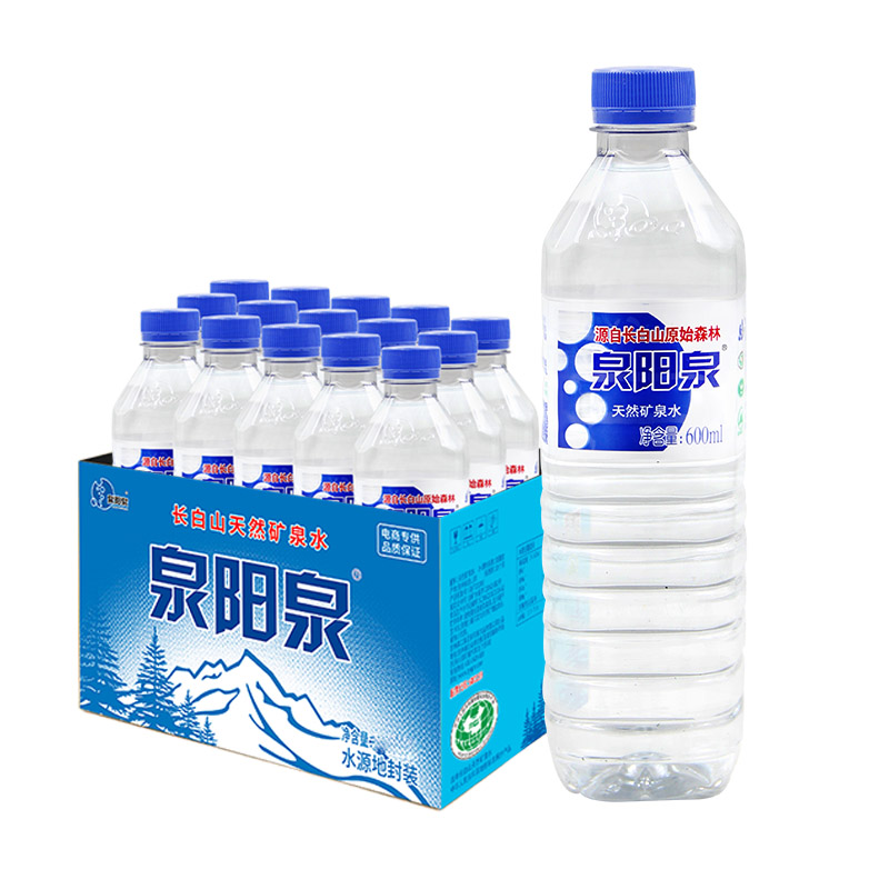 泉阳泉长白山天然矿泉水600ml*15瓶