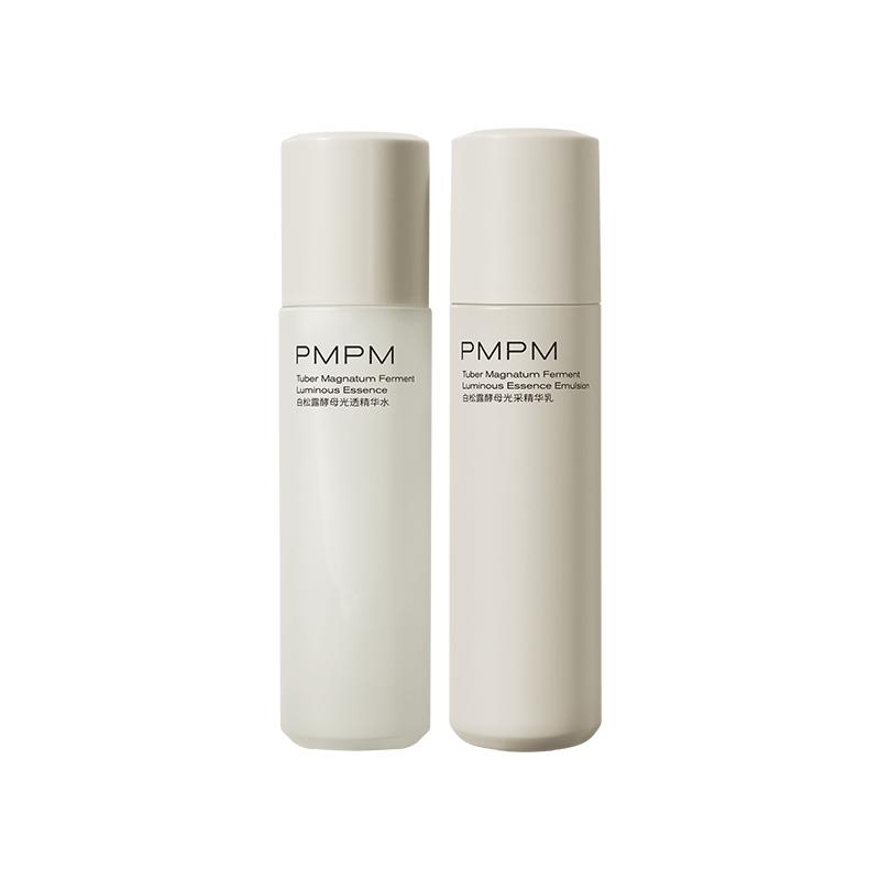 PMPM进阶版白松露抗初老水乳套装