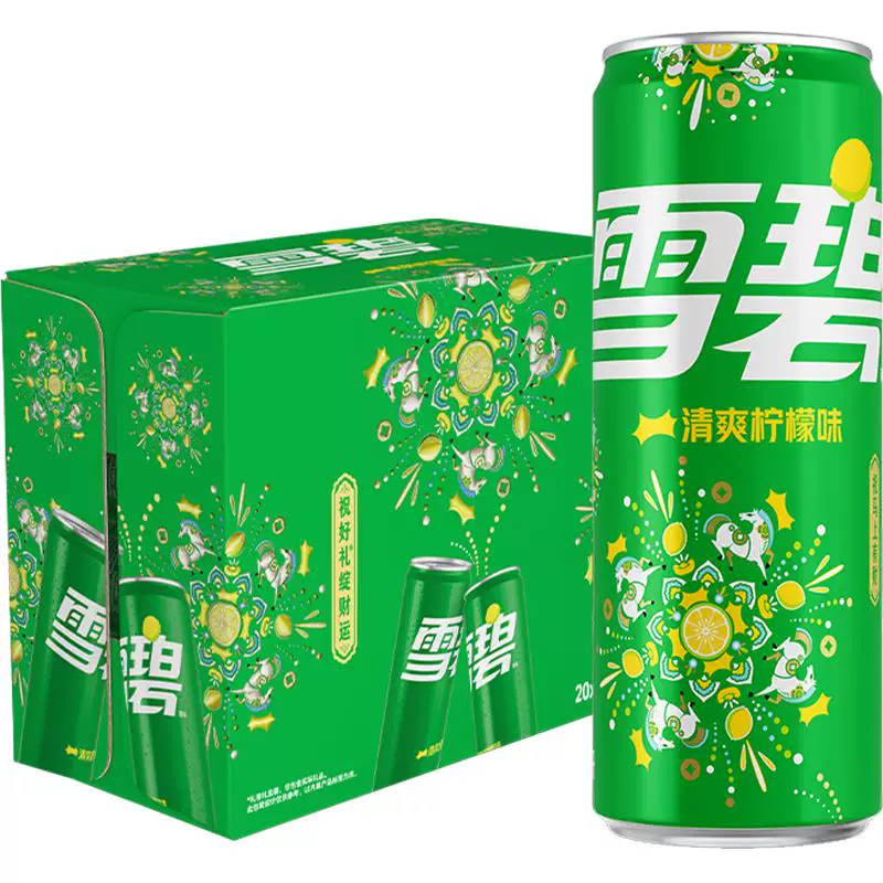 雪碧碳酸饮料经典汽水330ml*40罐