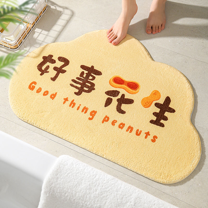 家用卫生间吸水防滑地垫