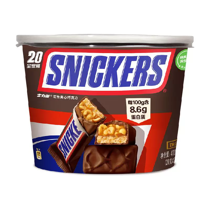 德芙花生夹心巧克力400g