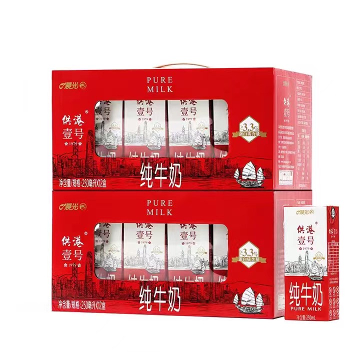 【拍3件返30元卡】晨光全脂纯牛奶250*36盒
