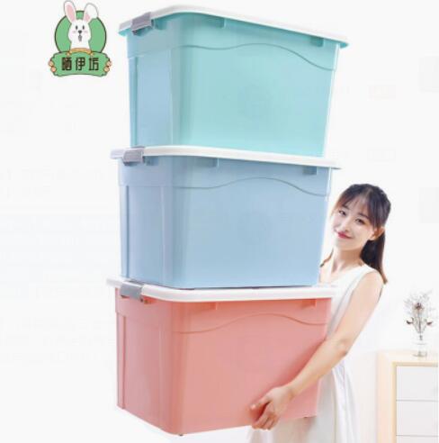 39.9元包邮！晒伊坊 多用带盖收纳箱40L*3个装