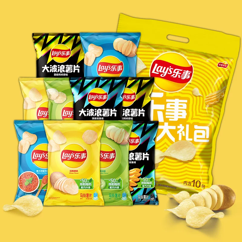 乐事薯片零食组合400g（10包）