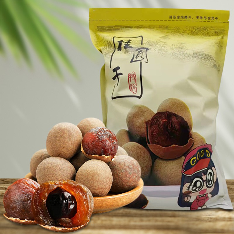 桂圆干龙眼干炖汤泡茶  500g*3袋