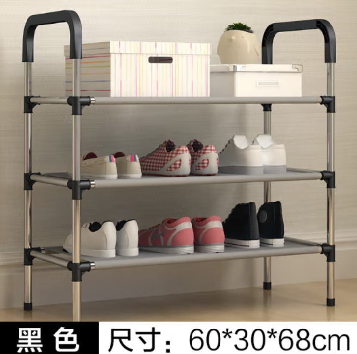 19.9元包邮！访客 多层简易组装鞋架三层（60*30*68cm）