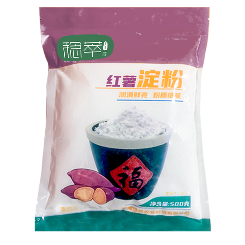 稳定签到！稔萃红薯淀粉500g袋装