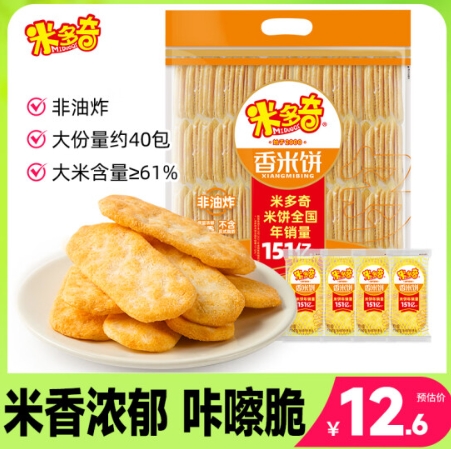 4.32元包邮！米多奇 香米饼402g