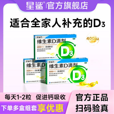 PDD热销产品汇总14点档更新2025/04/30
